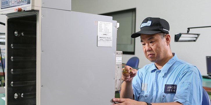 客室装備品/大気観測装置